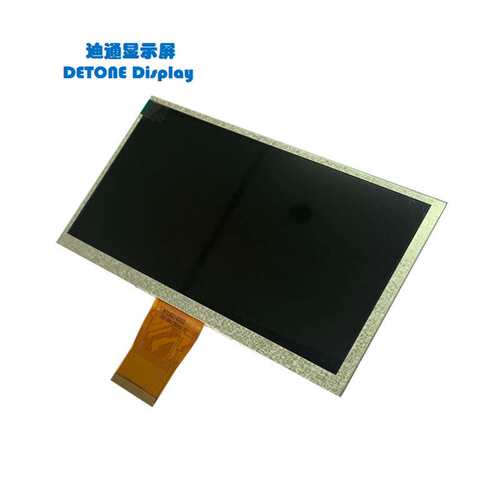 7寸tft液晶显示屏 50PIN RGB接口 1024X600 7英寸彩屏 7寸高清屏