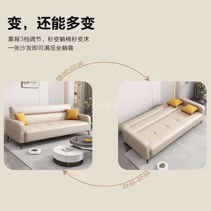 猫爪皮高端多功能折叠沙发床客厅简约办公室两用小户型免洗带扶手