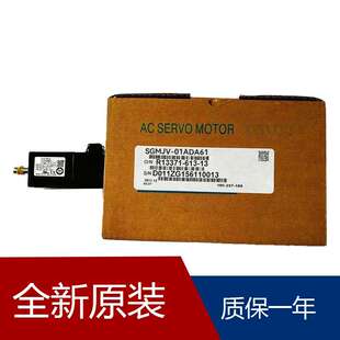安川中空伺服电机SGMPH-02ABA21 SGMPH-08A1A-YR11