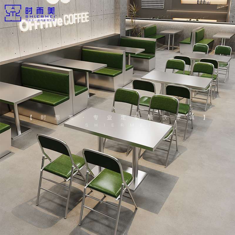 网红工业风烧烤店桌椅组合夜宵大排档折叠椅火锅店不锈钢桌子商用