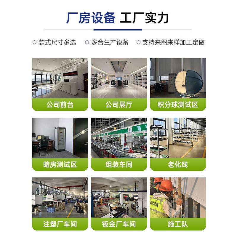 LED桥梁护栏灯防水防撞道路亮化低空照明24W工程扶手桥梁灯灯具