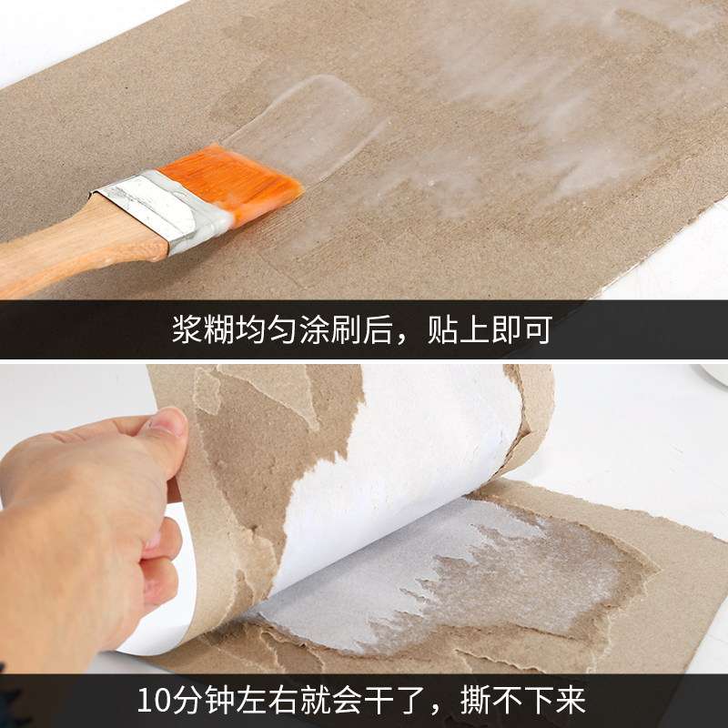 整箱12瓶装浆糊高粘度书画装裱黏糊整箱贴对联贴广告字画手工胶水