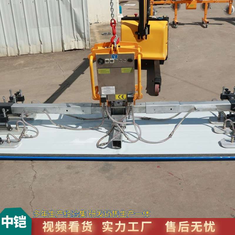 瓦楞板真空吸盘吊装吊具 玻璃幕墙安装吸盘器 不锈钢瓦楞板吊具