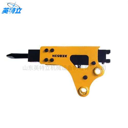 Excavator attachments, breaking hammer碎锤开山液压破碎锤