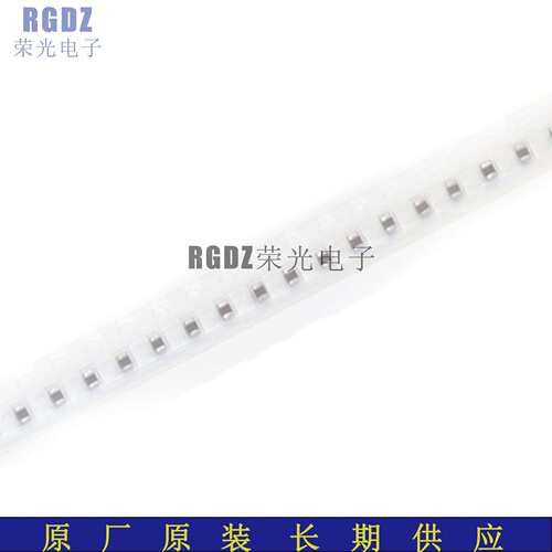 CL10B104KB8NNNC 原装贴片电容 0603 104K 50V 100NF 0.1UF  X7R
