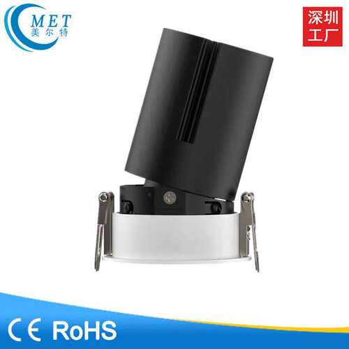 冷锻铝小钢炮嵌入式洗墙射灯75开孔20w95开孔30w 0-10v可控硅调光