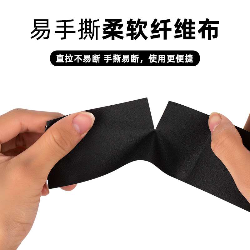 哑光影视布基胶带摄影剧组标记道具黑白红超耐磨影楼影棚大力胶布