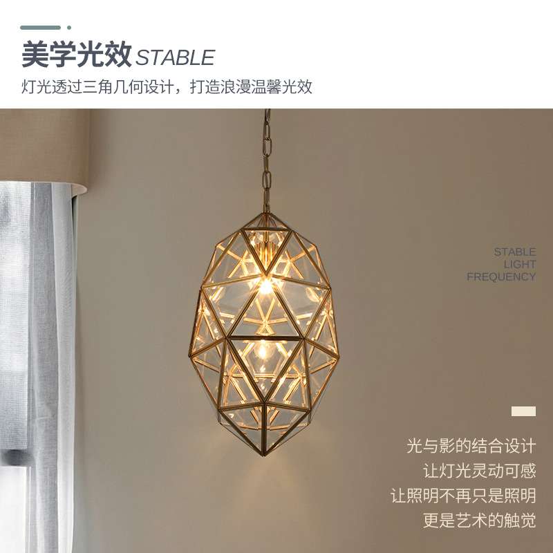 创意几何切面多边形吊灯工艺装饰艺术餐厅吧台客厅led吊灯灯具