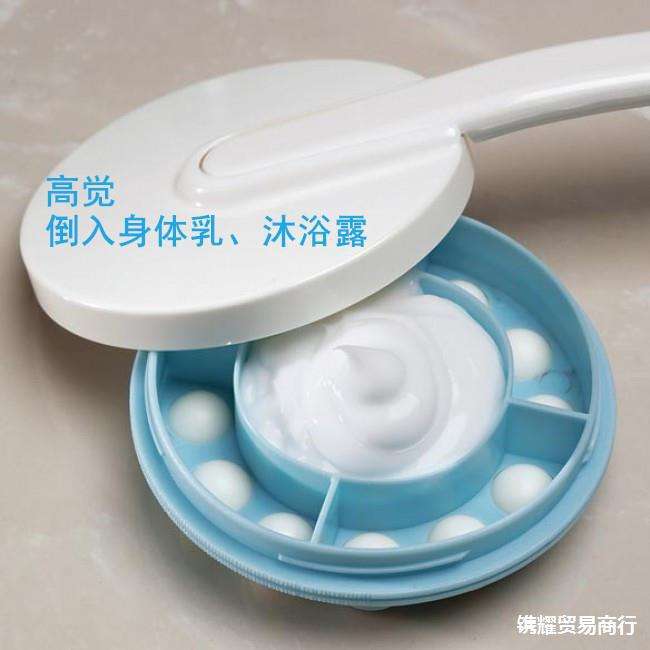 后背擦身体乳刷子涂抹刷沐浴刷洗澡按摩滚珠多功能工具擦背部