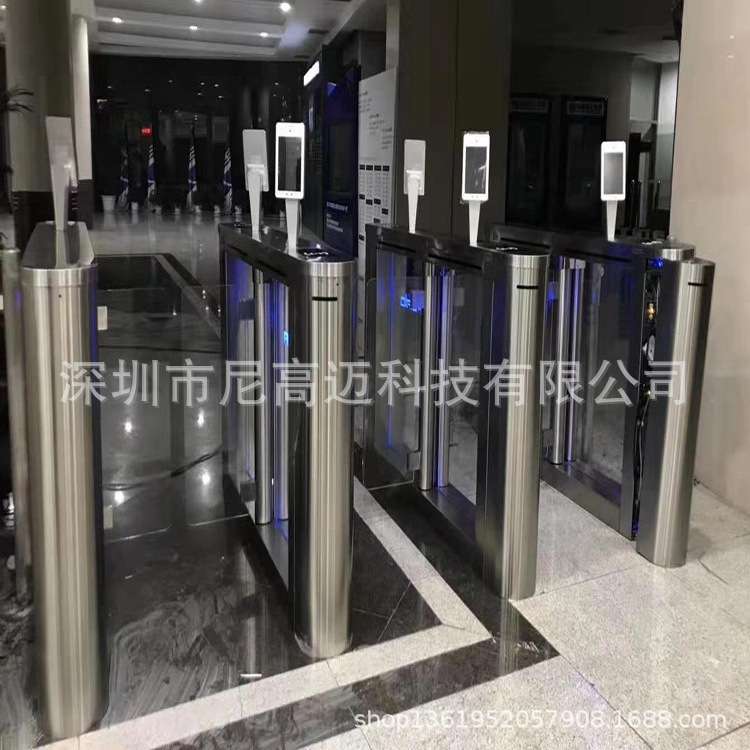大厦食堂出入消费感应卡自动摆闸小区学校通道管理挡闸不锈钢闸机
