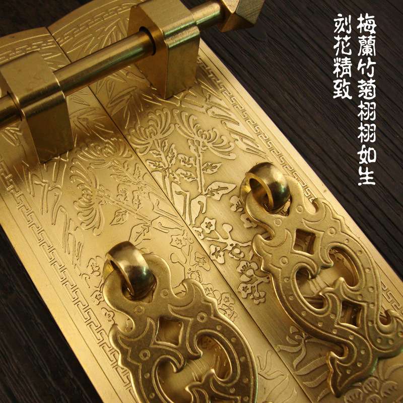 中式梅兰竹菊仿古顶箱柜书柜铜配件套件纯铜家具二联柜合页拉手