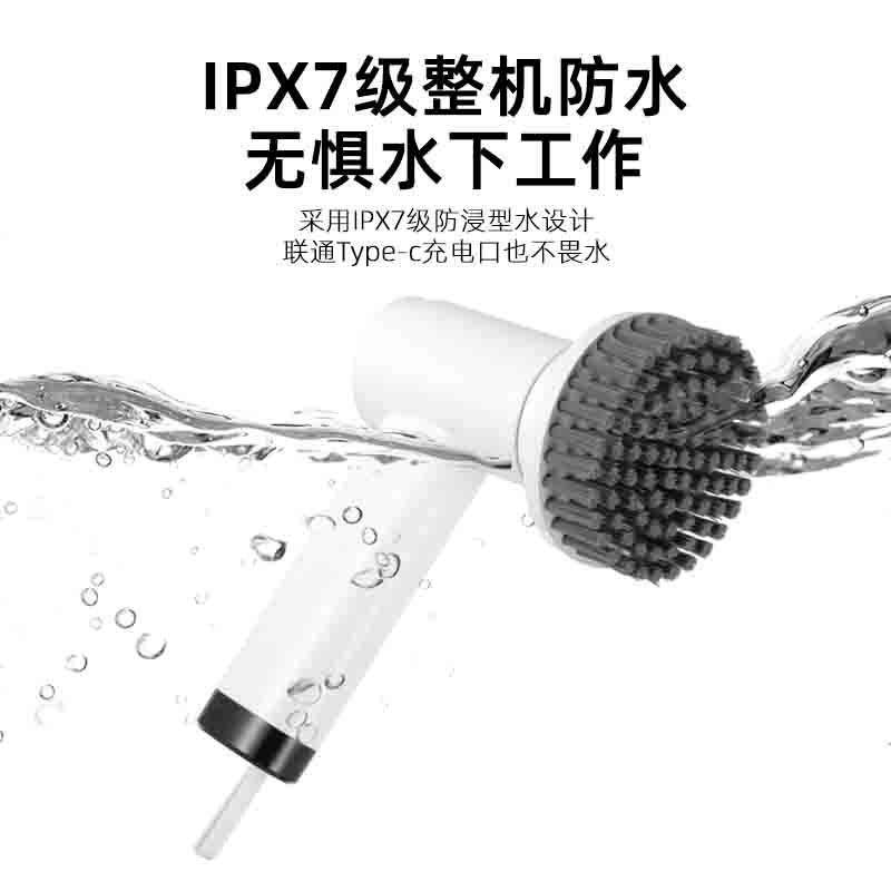新款多功能电动清洁刷 厨房刷锅神器防水迷你家用缝隙清洁刷跨境