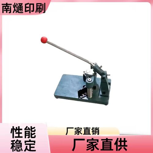 8800型号手动台式圆角切割机角机精准模切小巧灵活