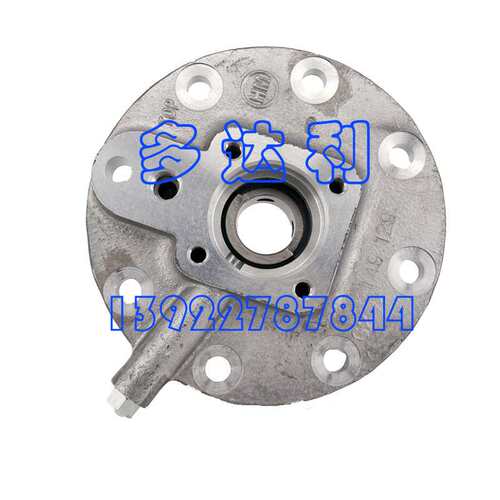 06DA403813 开利油泵 开利压缩机油泵 OIL PUMP ASSY