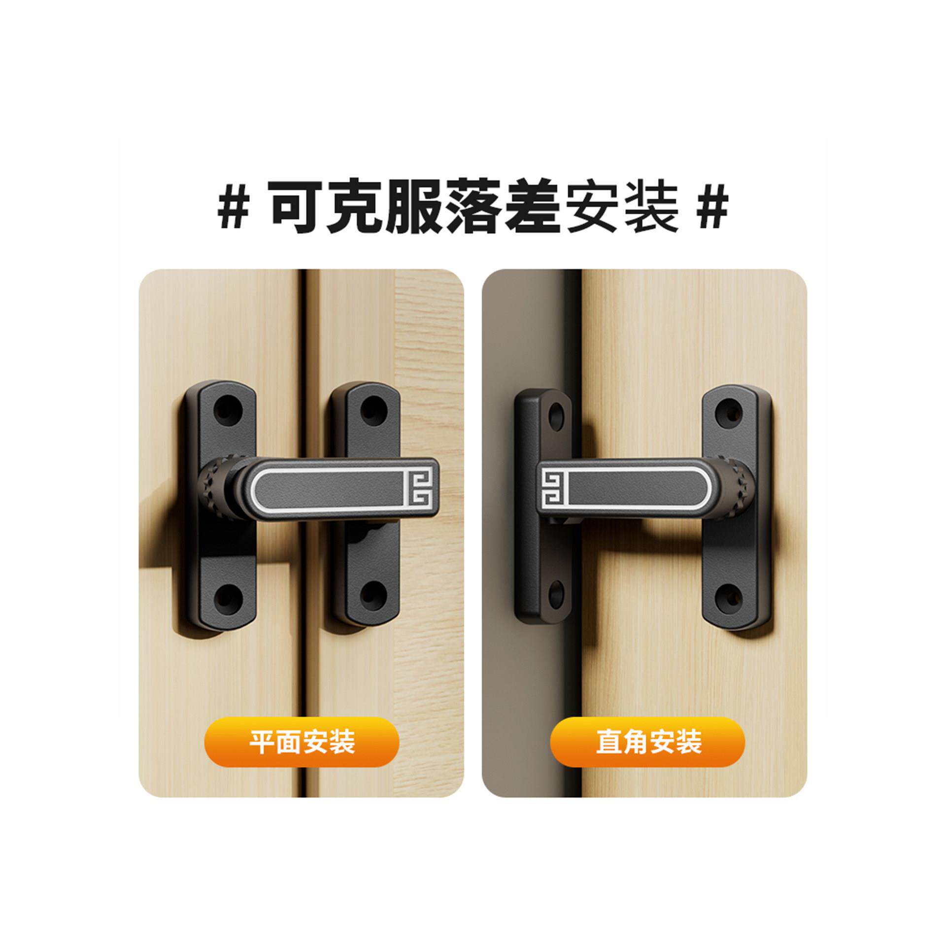 ?门锁卡扣免打孔门扣室内反锁门栓房门闩锁门不平插销锌合金其