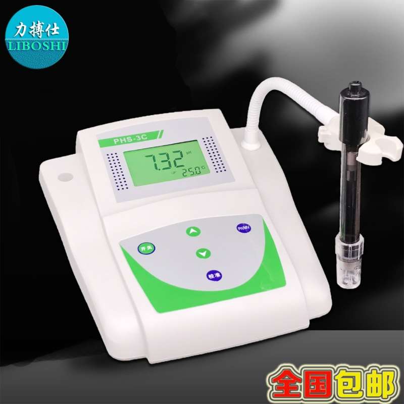 实验室台式pH计离子计酸度计离子测量TDS高精度水质分析仪力搏仕