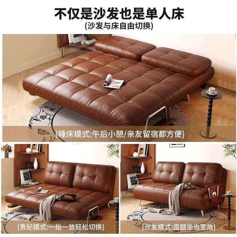 折叠沙发床单人两用储物2025新款复古小户型伸缩书房午休皮艺沙发