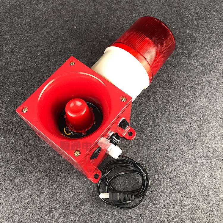 天车行车一体化声光报警器WJ-8B DJ-200 HBJ-BFAC工业报警喇叭