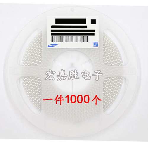 贴片电容1210 1.5NF 152K 2000V 1210B152K202CT 电容器