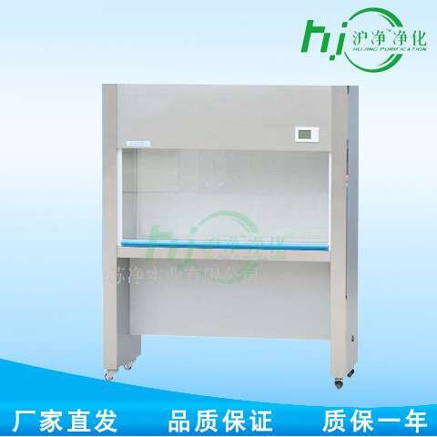 上海沪净  SW-CJ-2D2G2F2FD 超净净化工作台 洁净台