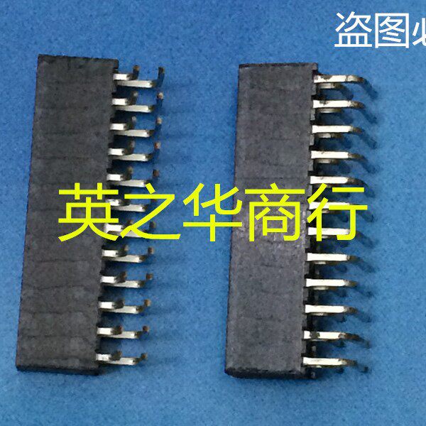 优惠供应SQT-112-01-L-D-RA连接器2MM间距24P