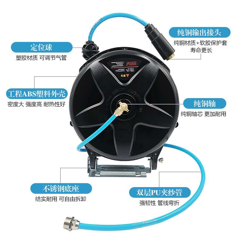 欧德自动伸缩水鼓4s店汽修收卷器伸缩气鼓洗车车间12米水鼓收管器