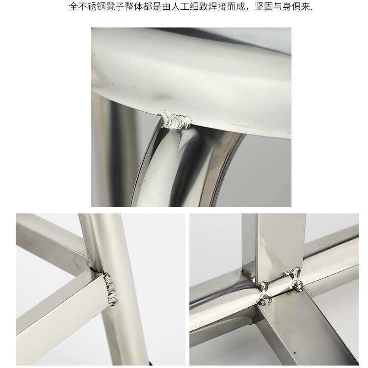 不锈钢加厚圆凳实验凳子无尘室车间高矮方管凳PU凳面食堂餐桌椅