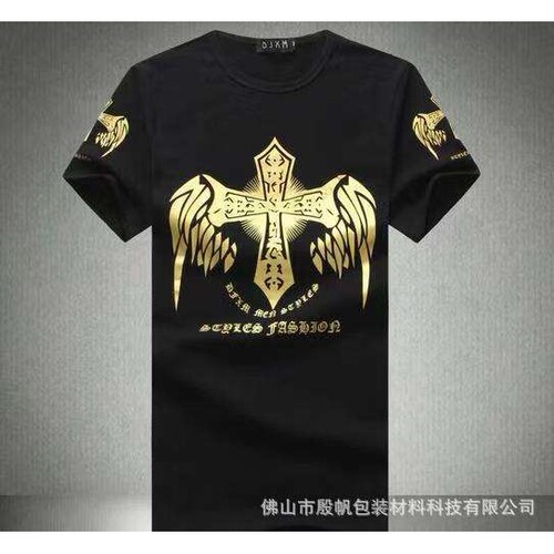 1.5M布料烫金纸金银色服装纺织耐水洗丝印烫金膜烫金浆冷热撕通用