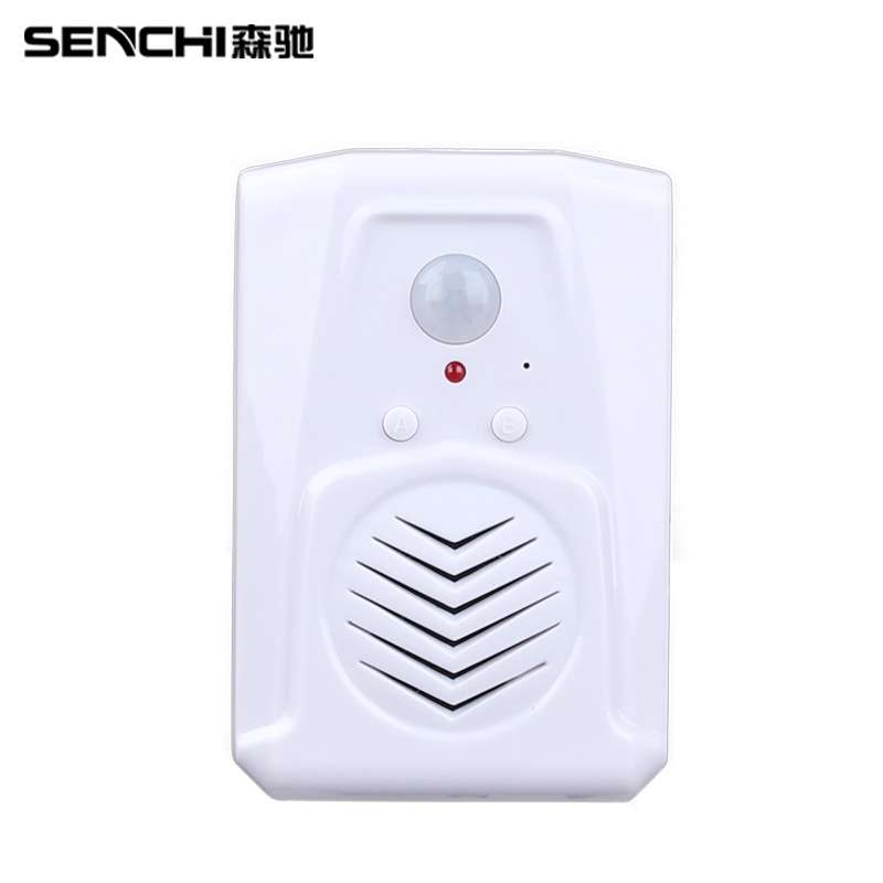 疫情防控出门语音提示器欢迎光临感应器进门提醒感应门铃迎宾家用