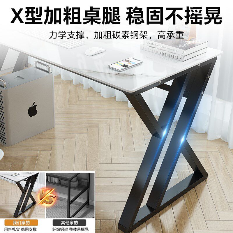 岩板电脑桌书桌大理石台面无甲醛简易书房学习桌定制工作台窄桌子