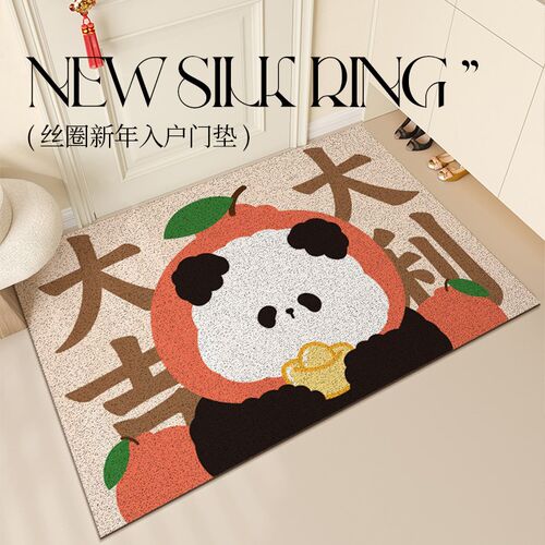入户门地垫新年红色喜庆丝圈PVC防滑家用玄关脚垫门口进门垫地毯