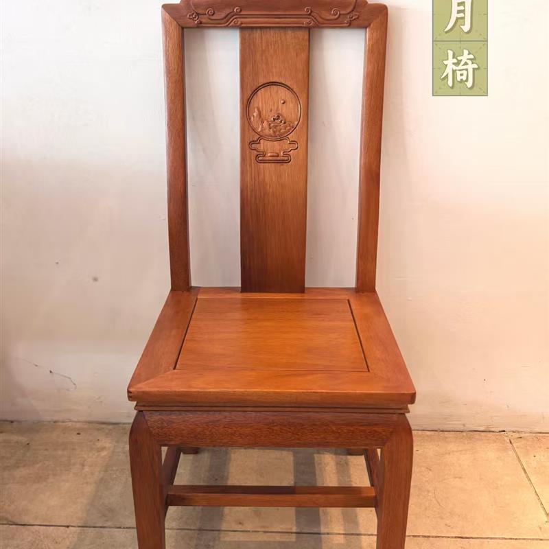 新中式全实木餐椅简约仿古靠背椅原木家用餐厅饭店餐桌椅凳子包邮