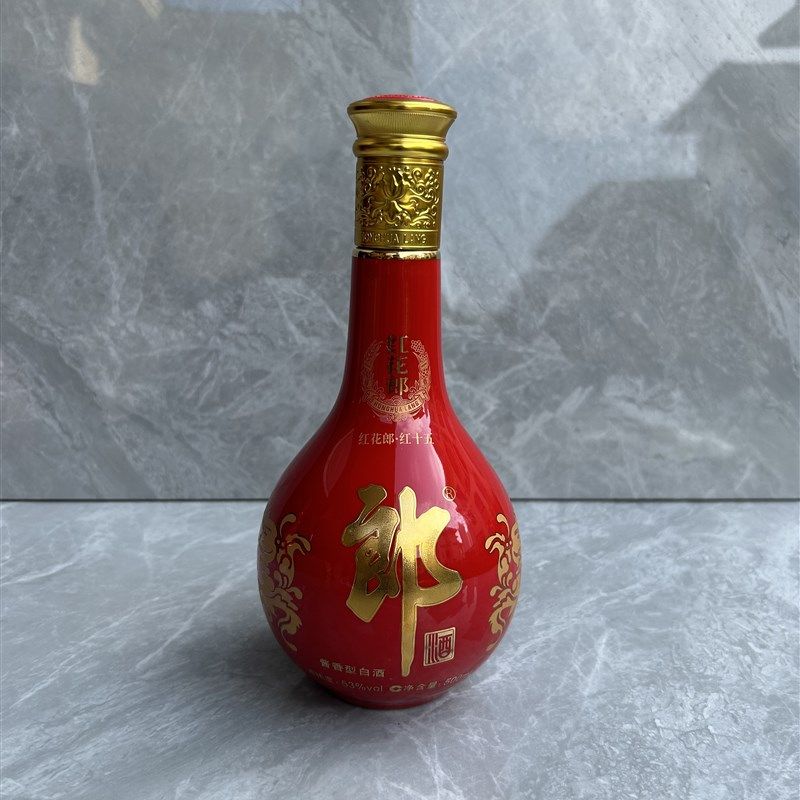 红花郎空酒瓶青花郎摆件老款收藏红十酒柜影视道具红十五空酒瓶子图片