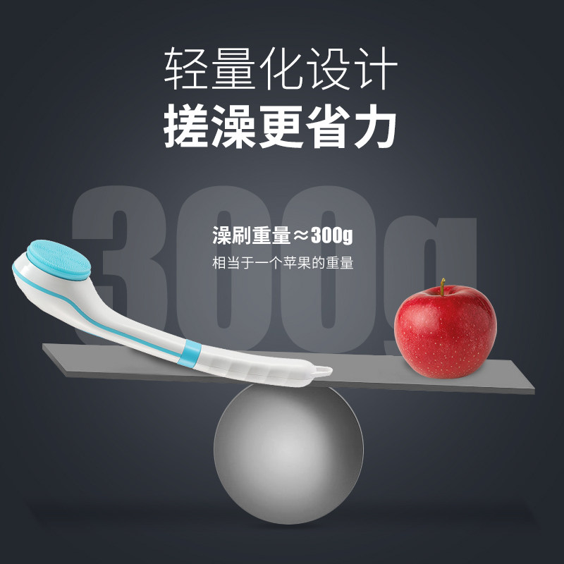 全自动电动沐浴刷洗澡搓灰软毛刷子后背懒人搓背搓澡长柄擦背神器