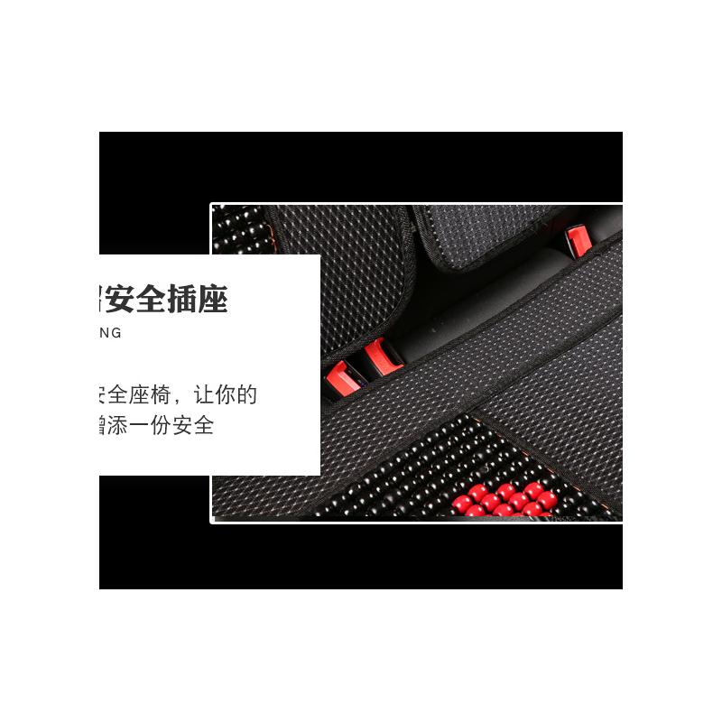 汽车腰靠木珠夏季凉垫单片透气坐垫单座驾驶位车用夏天卡通凉席垫