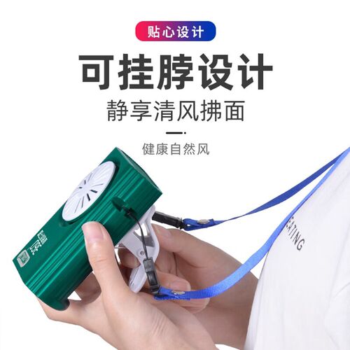 博拉图美术专用联考吹风机色彩风干机艺考旋转计时小风扇水彩吹