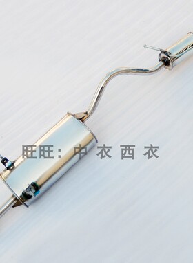 新五菱之光排气管6376C/E/NF 6400A/B/C 6390 6388/6不锈钢消音器