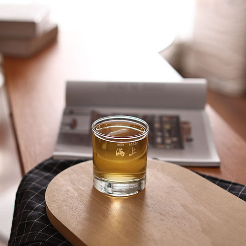 加点乐 趣味文字啤酒杯 玻璃杯大小号水杯冷饮果汁饮料杯子果汁杯