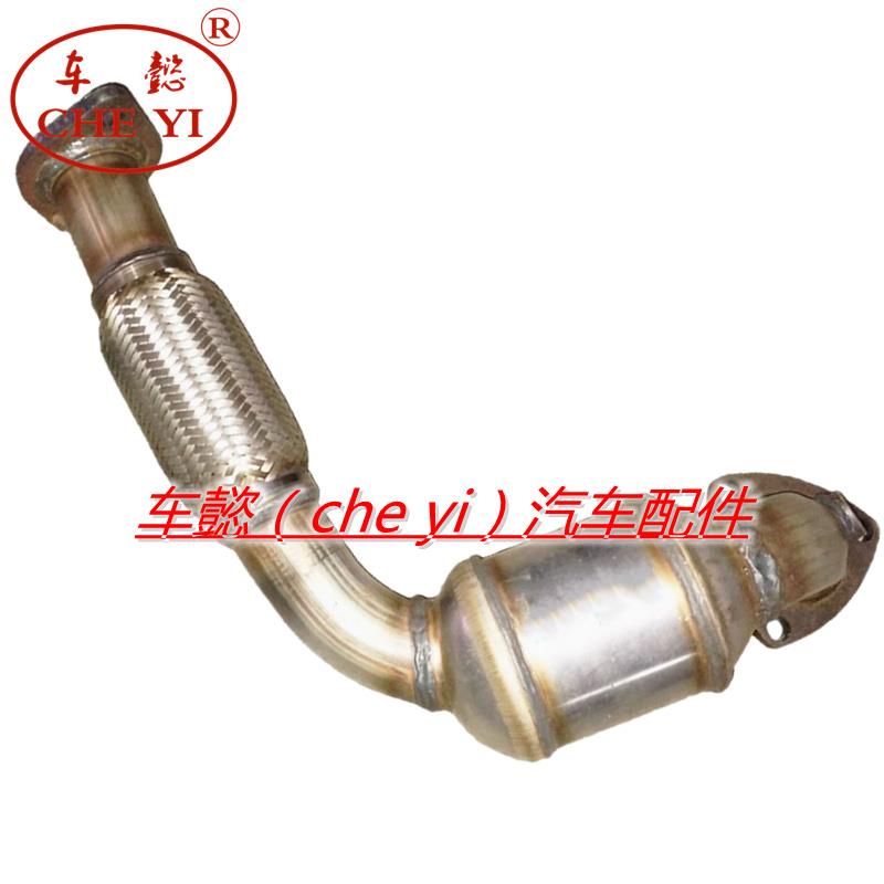 适用东风风行 景逸S50 X5 SX6 1.8T 2.0三元催化器 排气管