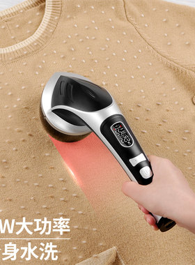 智感毛球修剪器大功率剃打毛衣服起球去毛器打球机除剪毛神器家用
