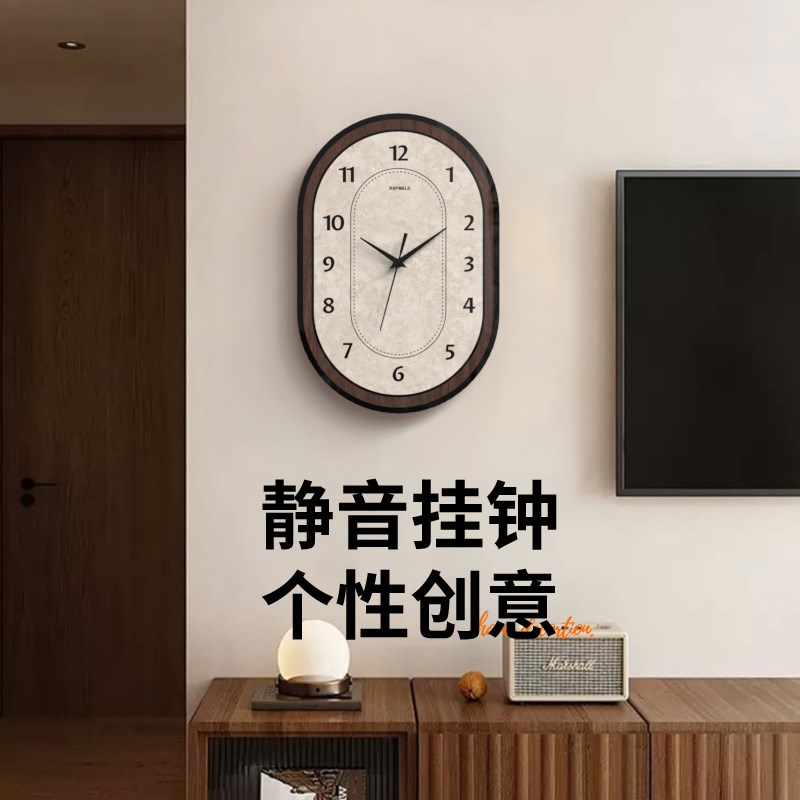 新款客厅挂钟家用挂墙法式中古风餐厅卧室墙面静音时钟轻奢装饰表