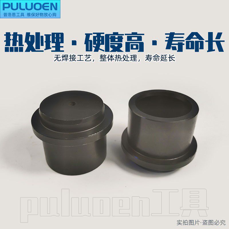 法士特超级变速箱工具 维修套装法士特S变速箱斜齿对齿吊装工具