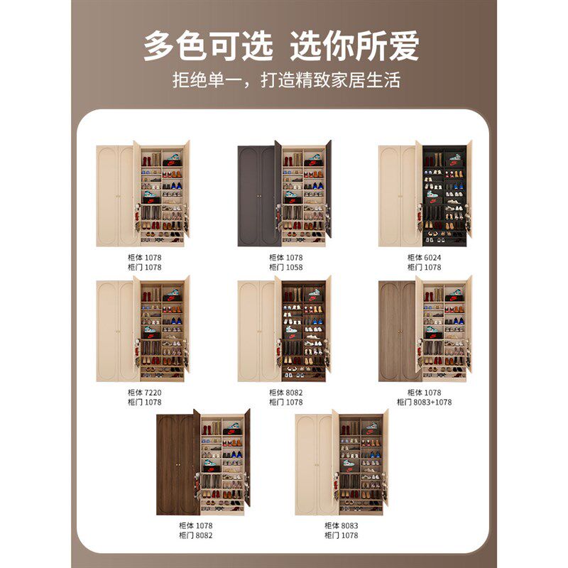 法式实木定制鞋柜带轮滑收纳柜一体靠墙家用门口大容量门厅柜子
