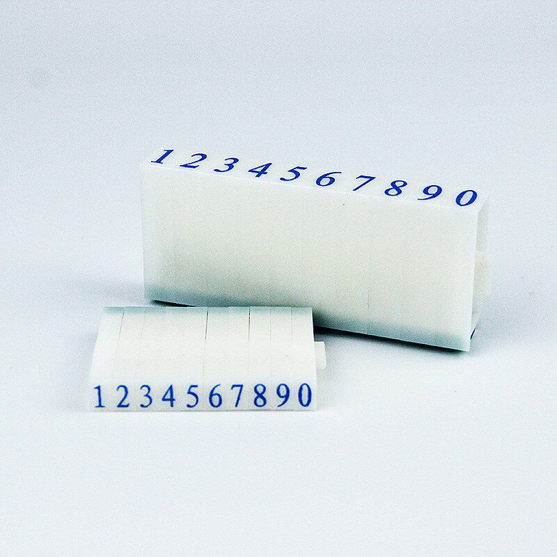 亚信档案章归档章10年30年永久长期短期印章档案编号科目章