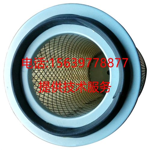 适用於柳州富达螺杆空压机配件LU710-18.5空气滤芯2205433802空气