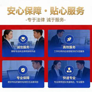 【2026新版】遗嘱继承房产固定资产立遗嘱格式范本代书自书遗嘱