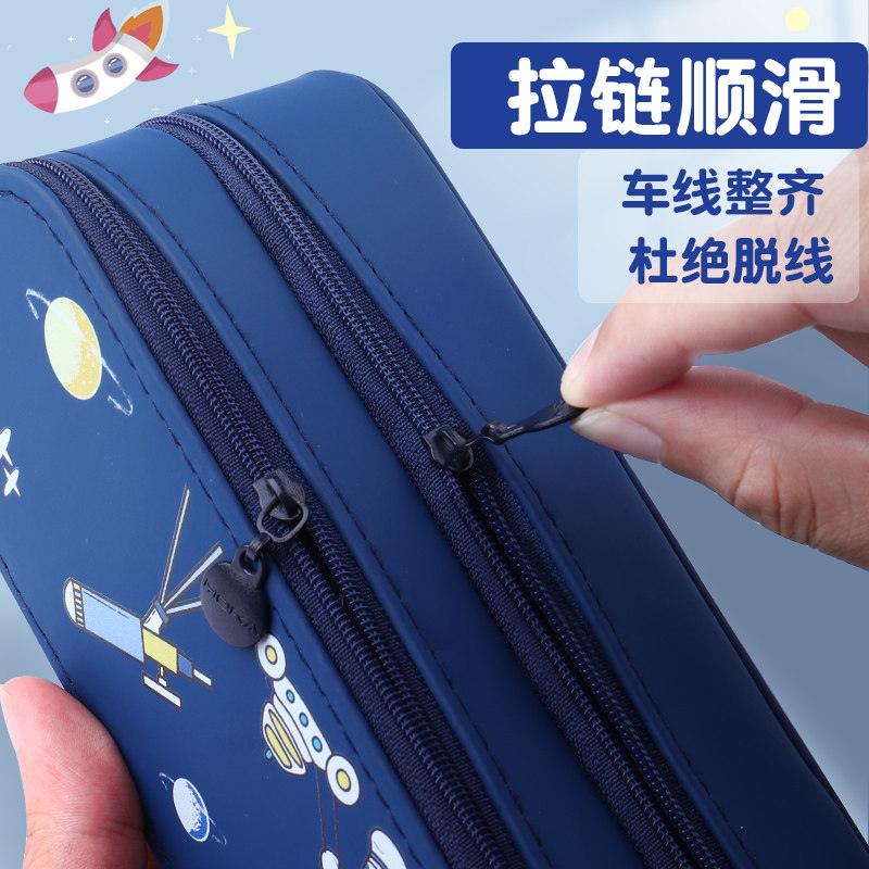 双层笔袋女孩一年级铅笔袋儿童铅笔盒2022新款流行小学生四年级大