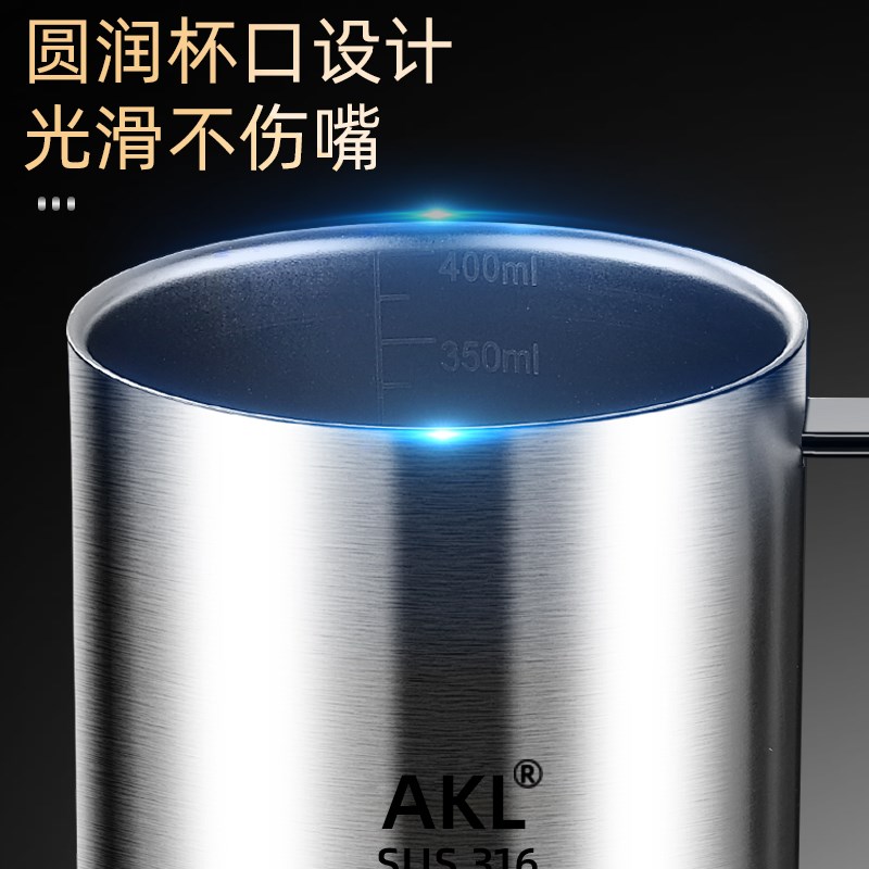 儿童水杯带盖316L不锈钢马克杯带刻度家用耐摔防烫幼儿园专用水杯