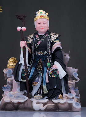 汉白玉黑妈妈像石雕彩绘黑老太神像摆件新款高档客厅居家供奉家用