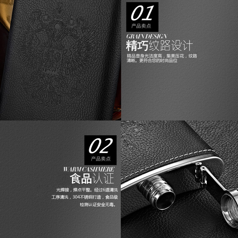 俄罗斯CCCP小酒壶 高档304不锈钢迷你随身户外便携式军扁酒瓶二两